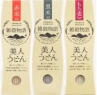 美人うどん 3穀Aセット】