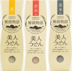 美人うどん 3穀Bセット
