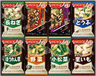 アマノフーズ (お味噌汁)ギフト8袋入